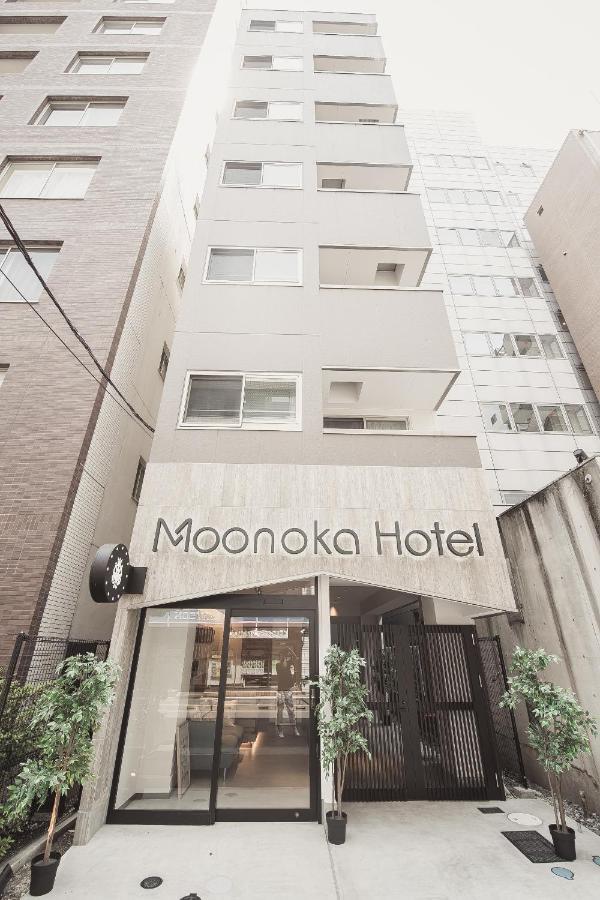 Monoka Hotel Ginza โตเกียว ภายนอก รูปภาพ