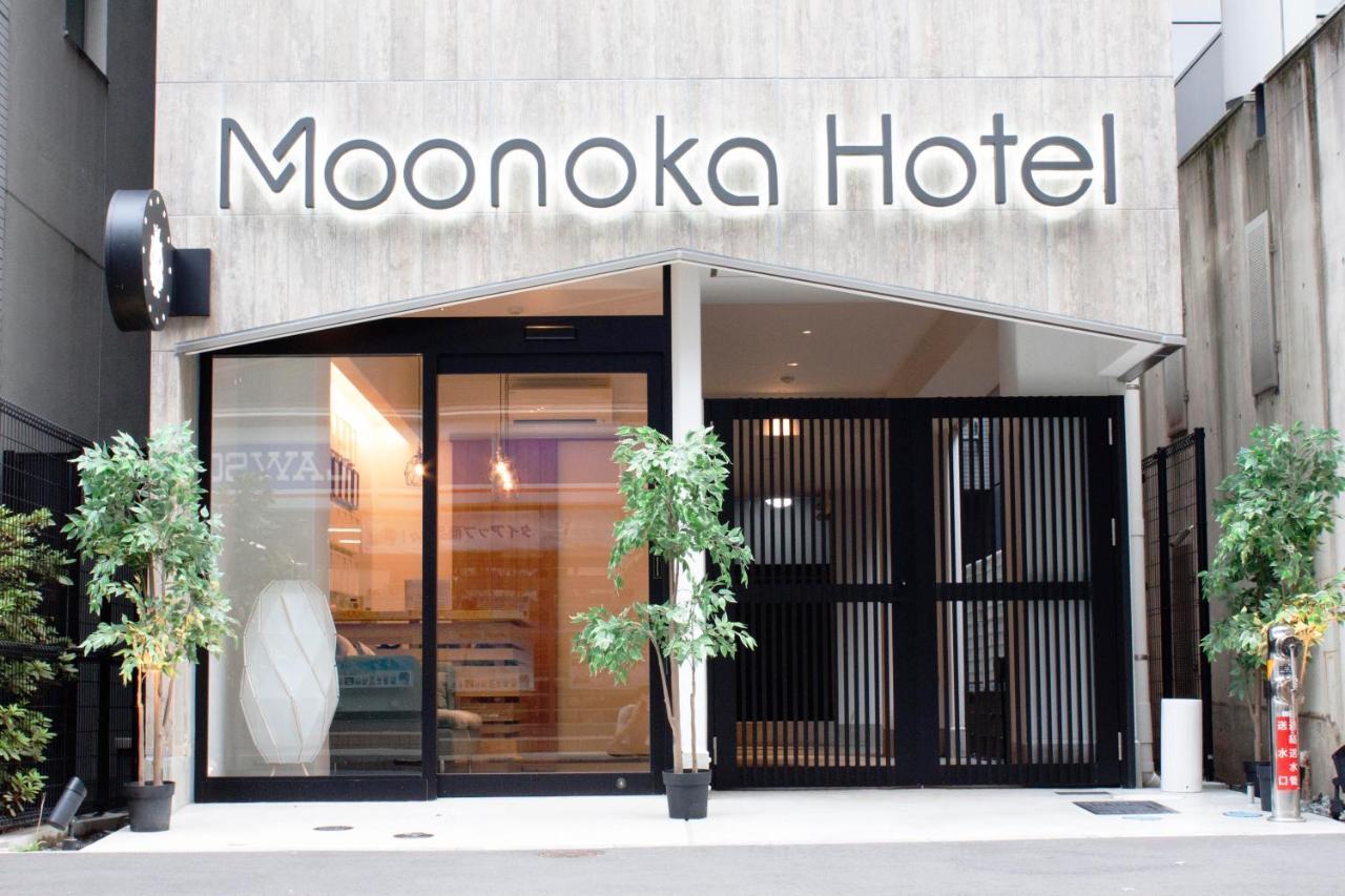 Monoka Hotel Ginza โตเกียว ภายนอก รูปภาพ